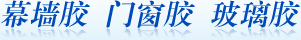 关于当前产品1396皇家世界·(中国)官方网站的成功案例等相关图片