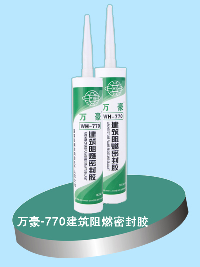 关于为您解答凯发k8国际版备用网址
(今日最新解答)的相关图片