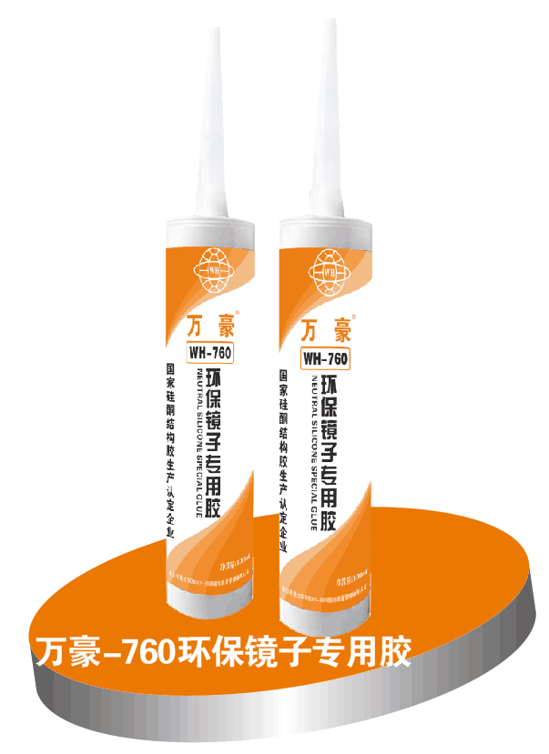 关于为您解答凯发k8国际版备用网址
(今日最新解答)的相关图片